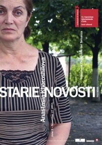 Old News (Starie Novosti) - Poster - Biennale 2011